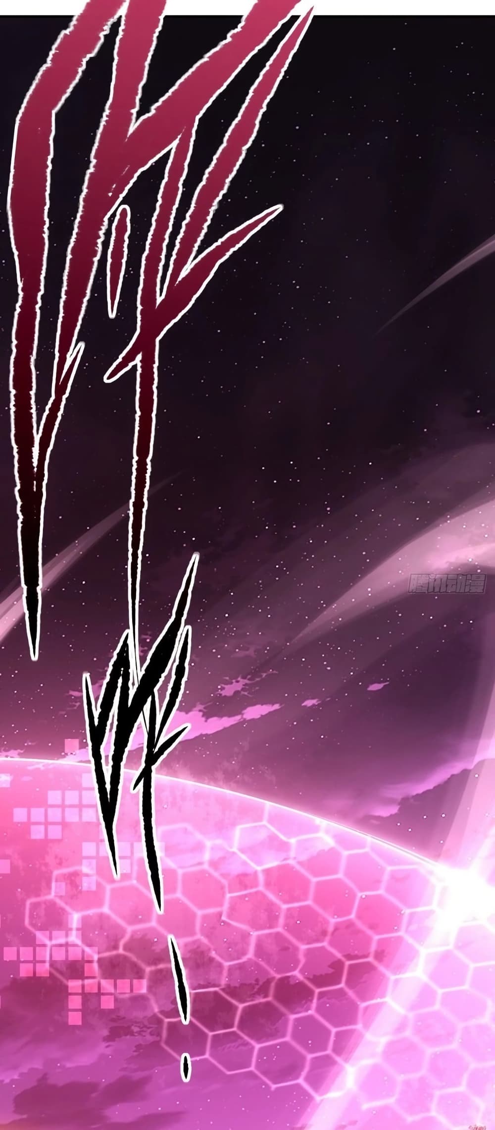 Future City S: The Awakening of Perfect Fortune page 41
