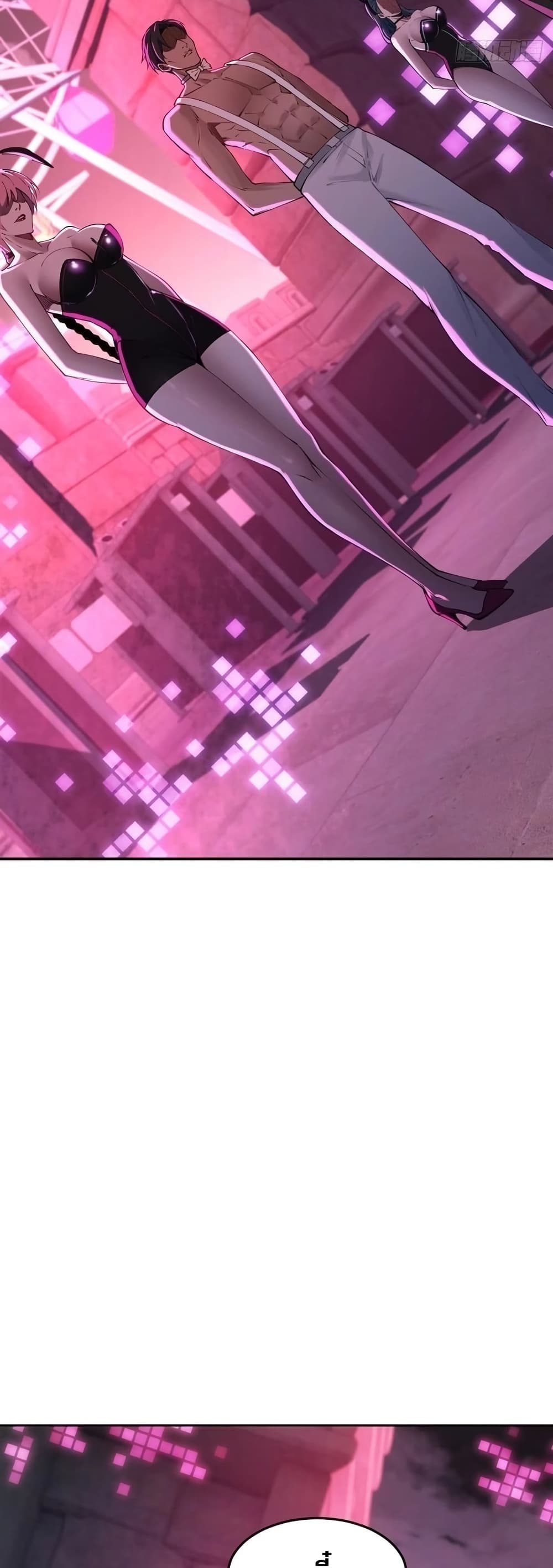 Future City S: The Awakening of Perfect Fortune page 8