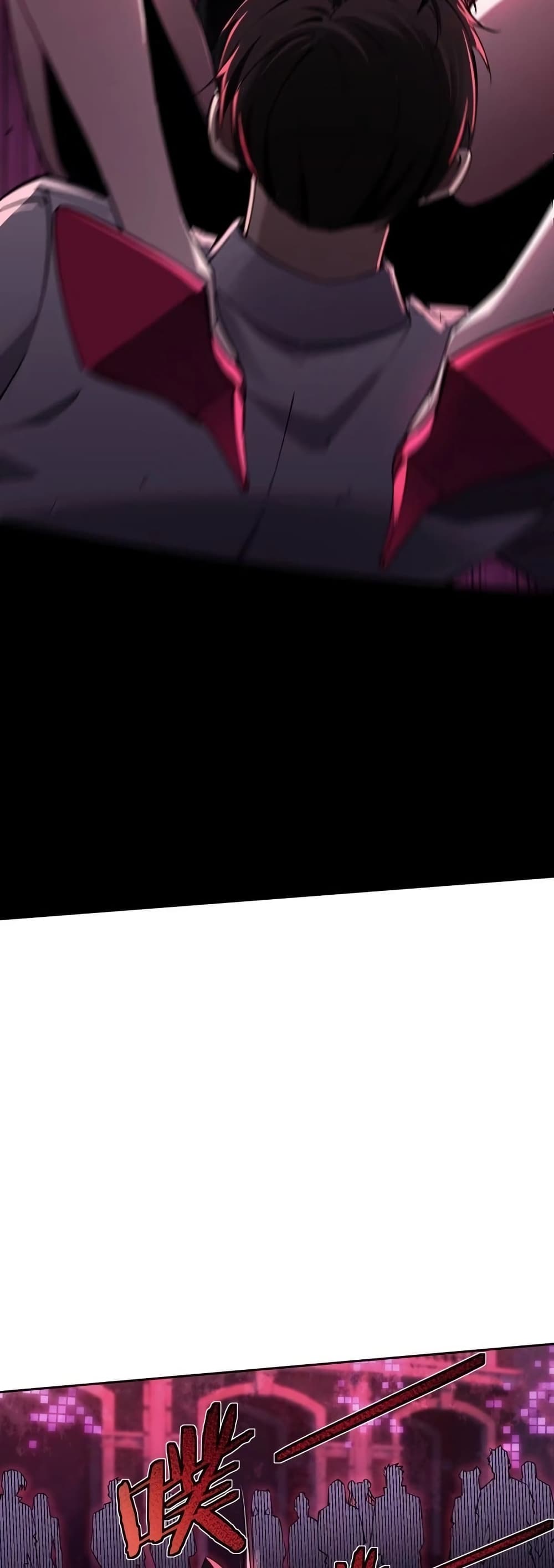 Future City S: The Awakening of Perfect Fortune page 26