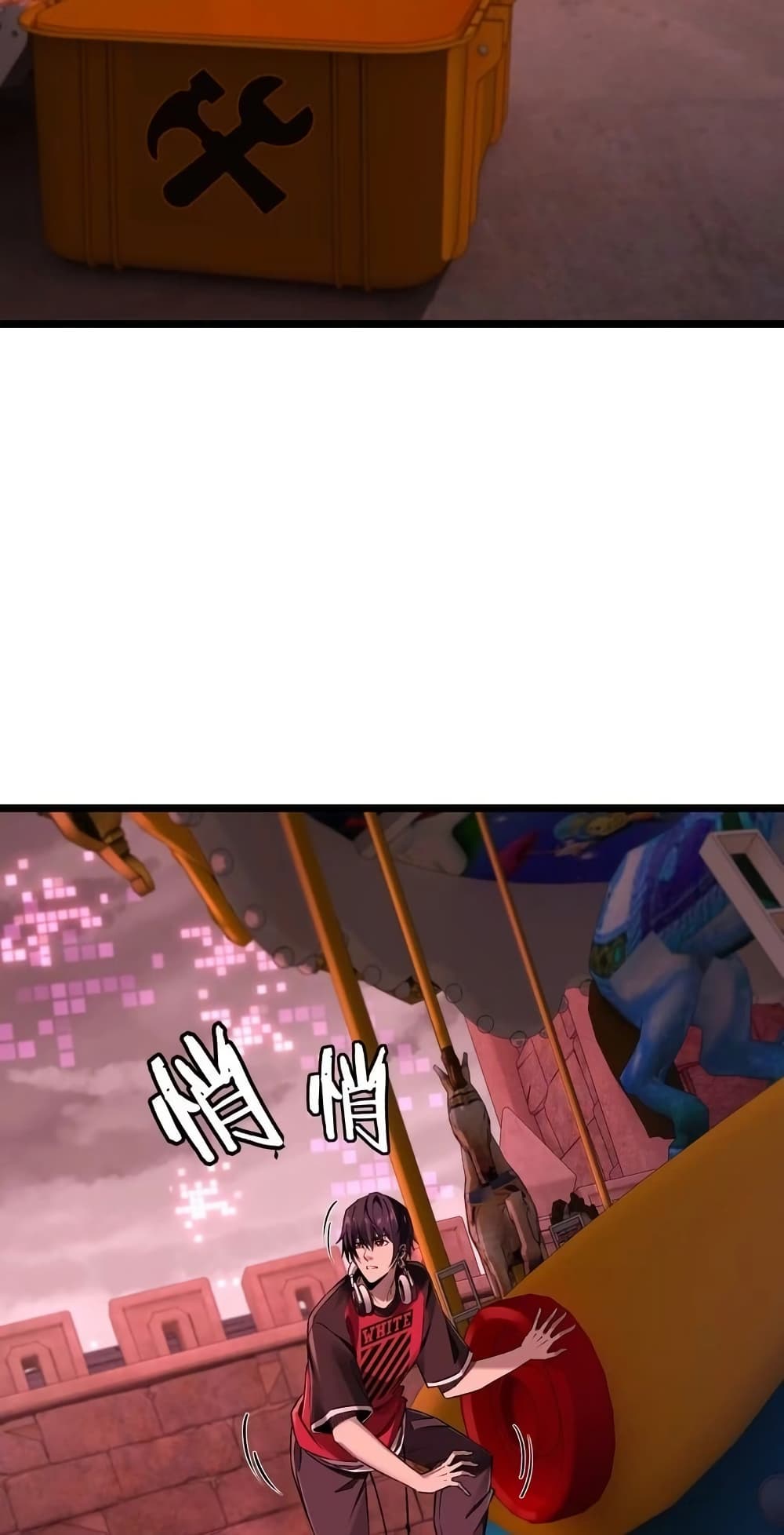 Future City S: The Awakening of Perfect Fortune page 27