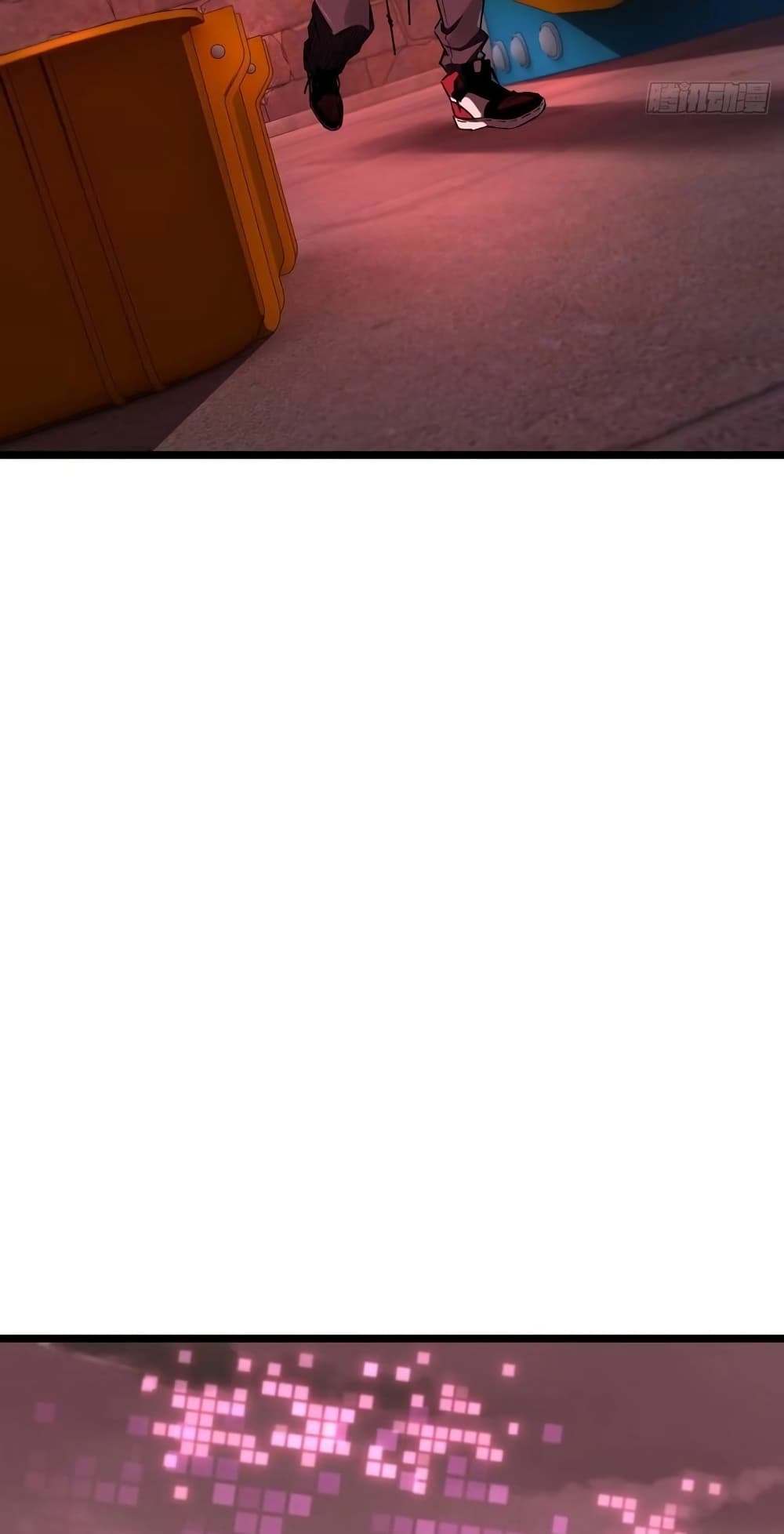 Future City S: The Awakening of Perfect Fortune page 28