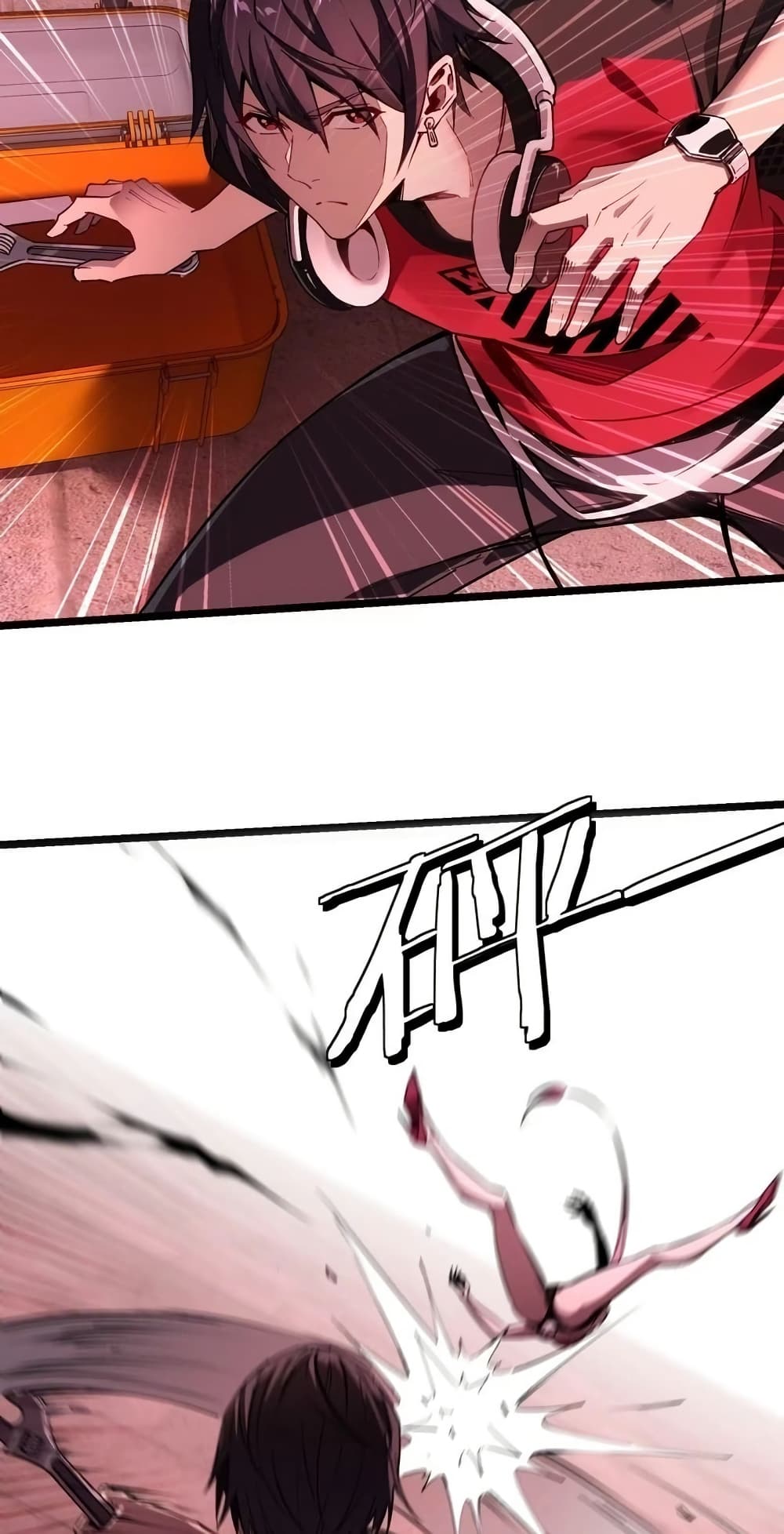 Future City S: The Awakening of Perfect Fortune page 38
