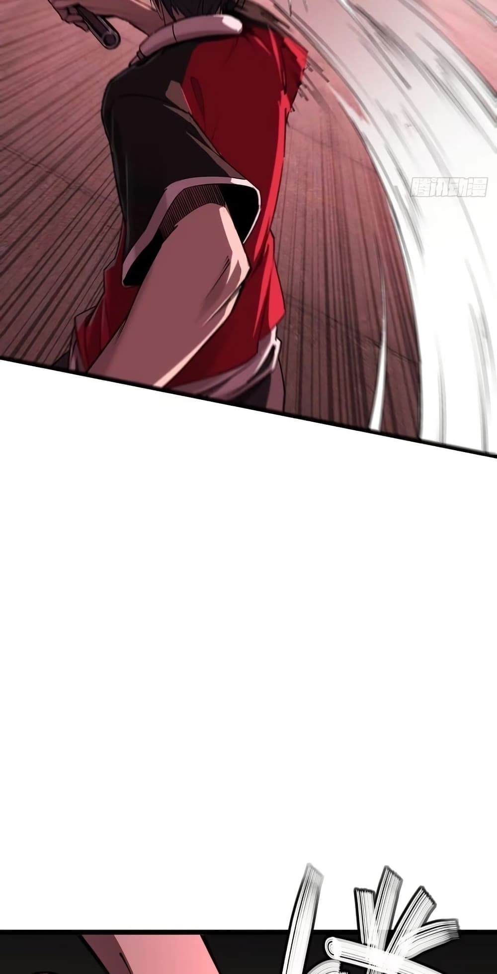Future City S: The Awakening of Perfect Fortune page 39