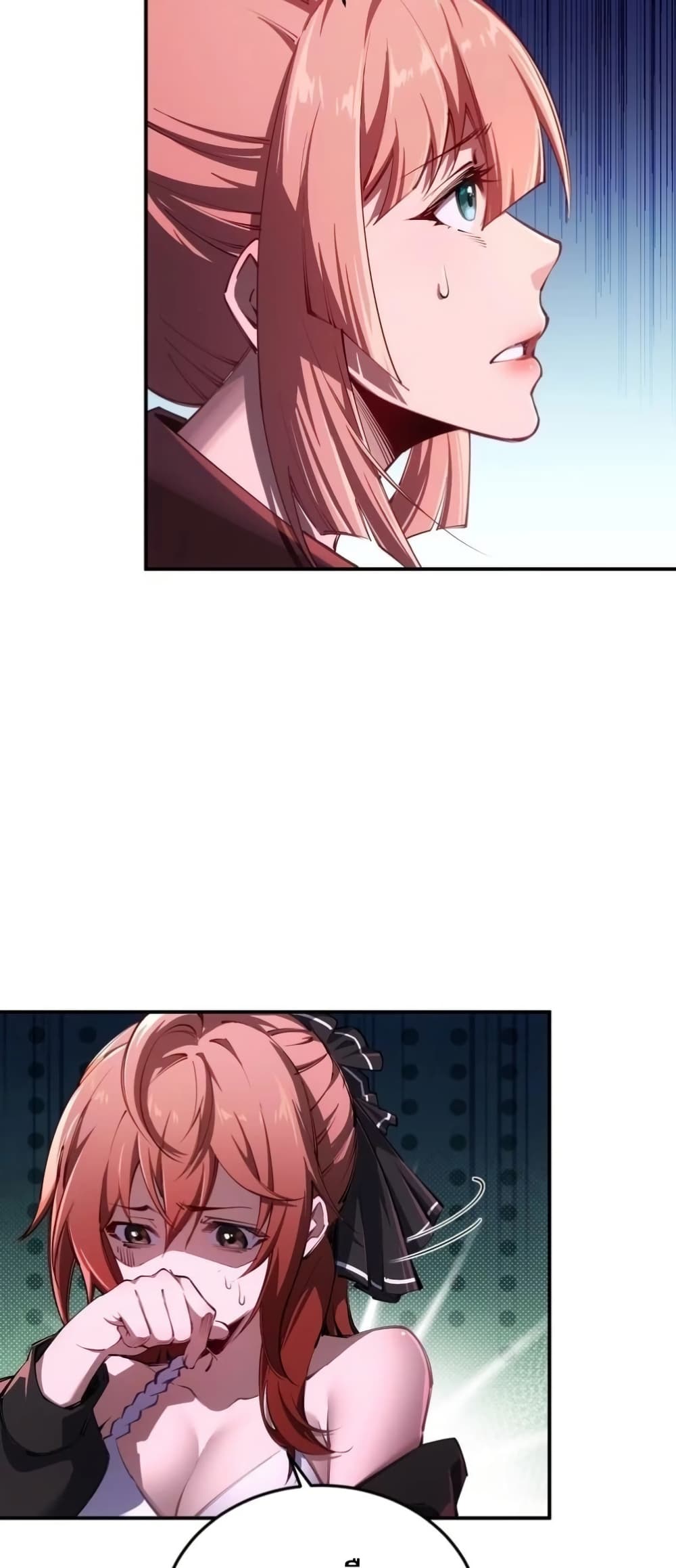 Future City S: The Awakening of Perfect Fortune page 6