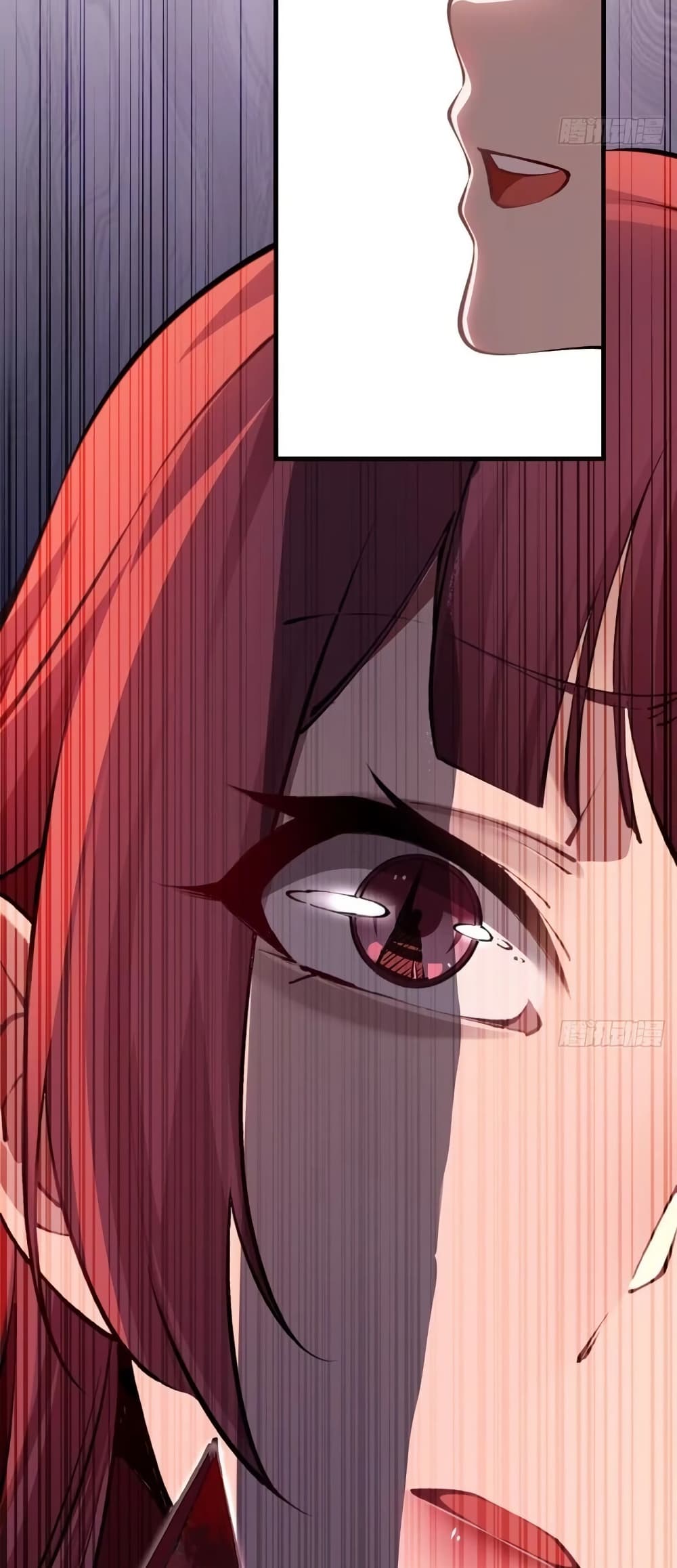 Future City S: The Awakening of Perfect Fortune page 9