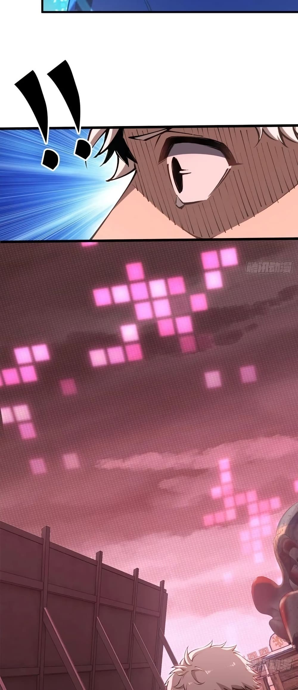 Future City S: The Awakening of Perfect Fortune page 19