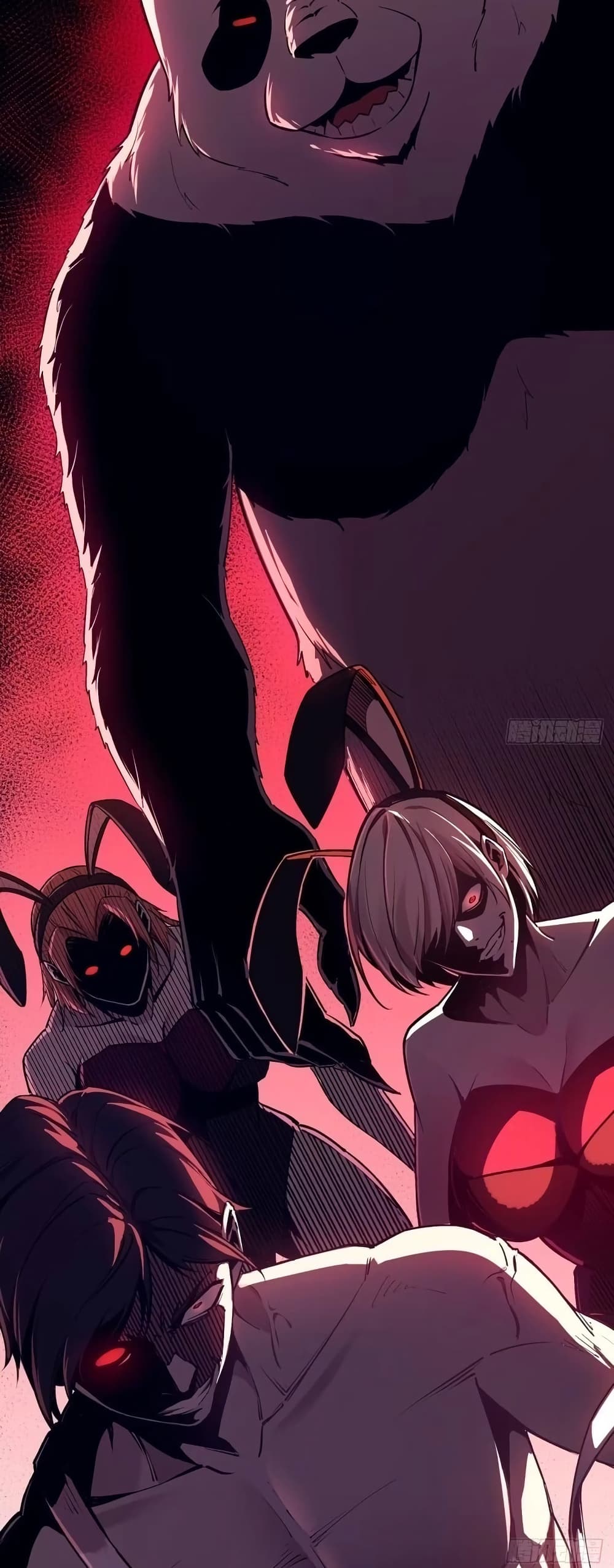 Future City S: The Awakening of Perfect Fortune page 13