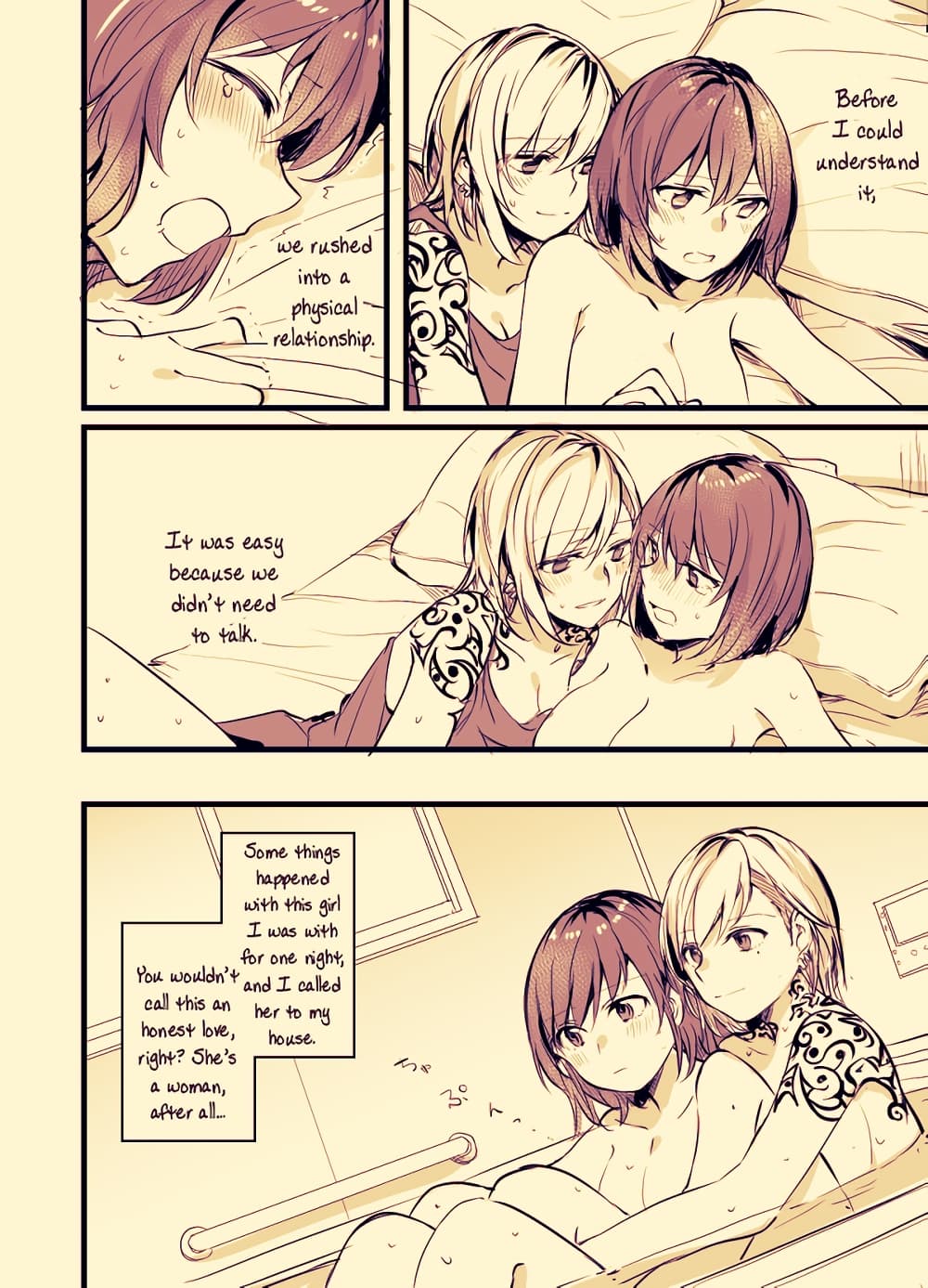 Fuzoroi no Renri page 1