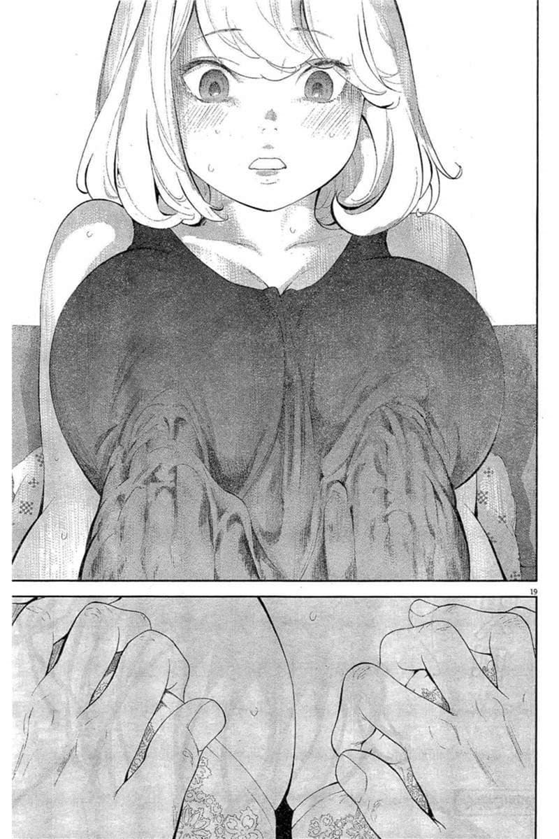 Gaishuu Isshoku! page 19