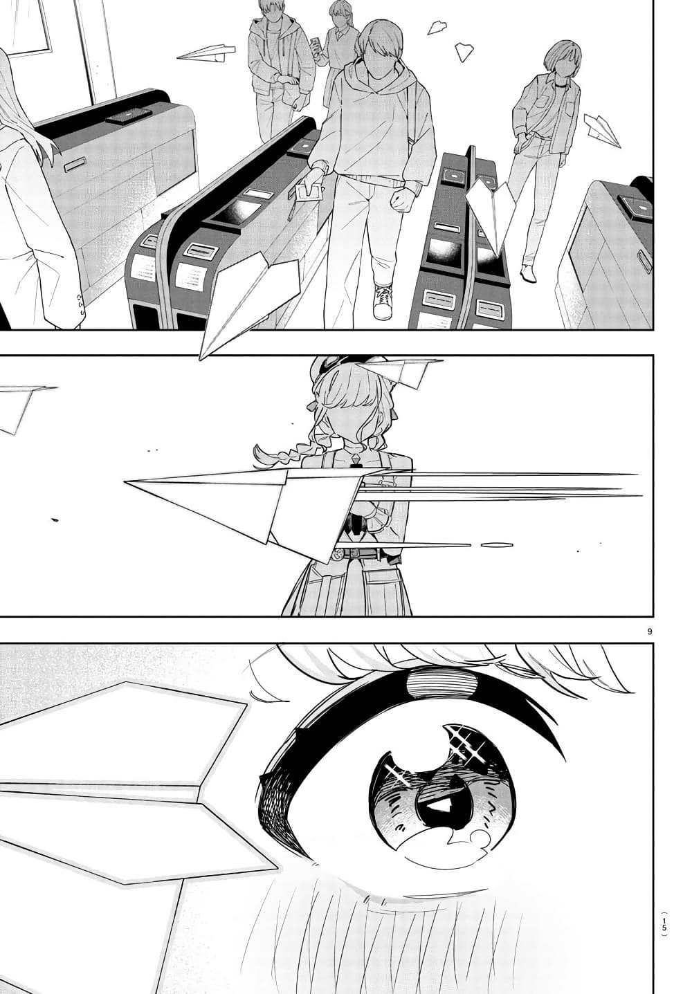 Gakuen Idolm@aster Gold Rush page 11