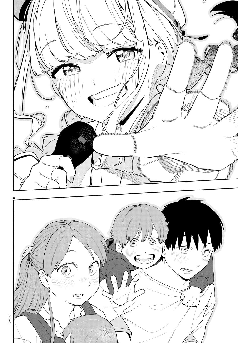 Gakuen Idolm@aster Gold Rush page 9