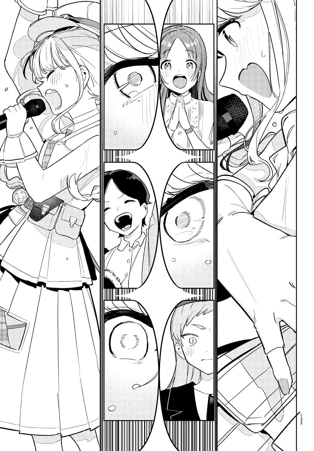 Gakuen Idolm@aster Gold Rush page 12