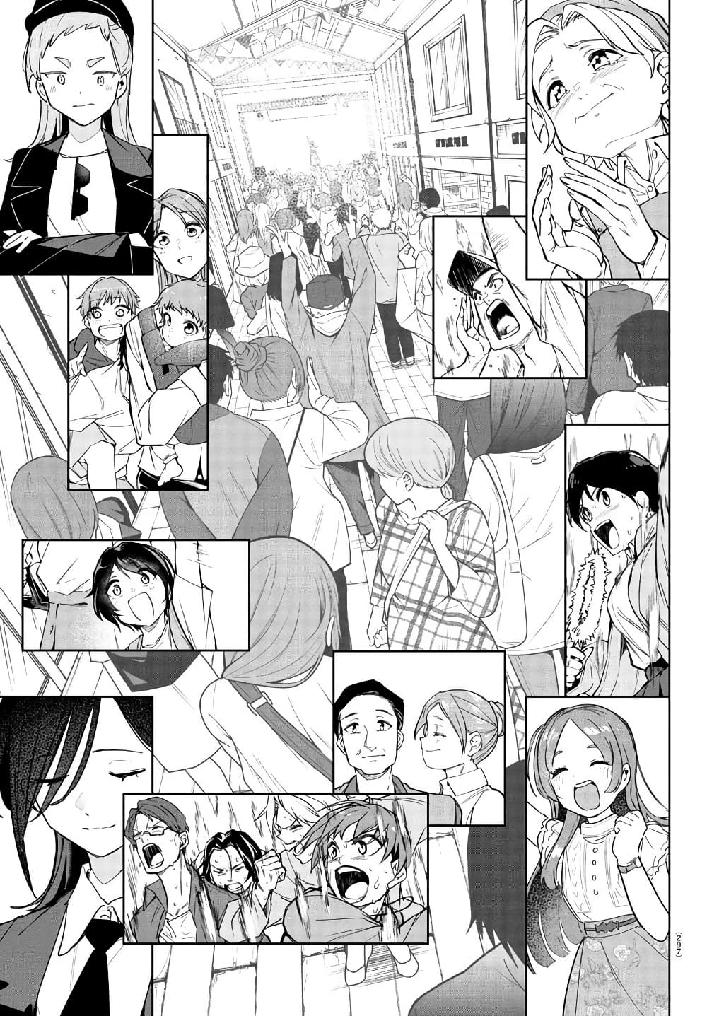 Gakuen Idolm@aster Gold Rush page 20