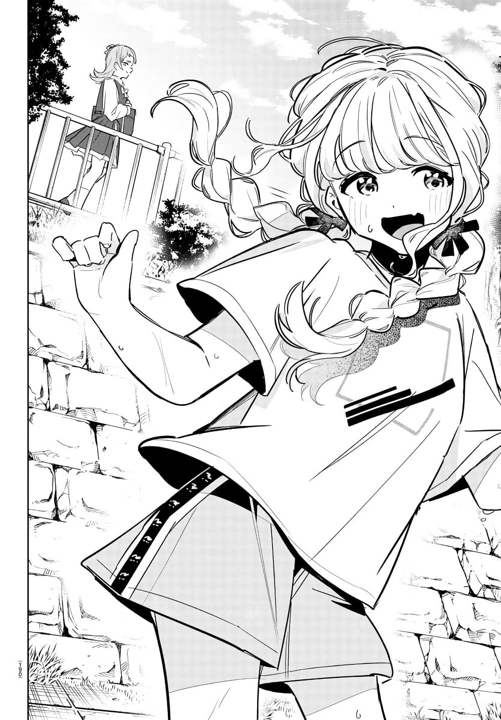 Gakuen Idolm@aster Gold Rush page 18