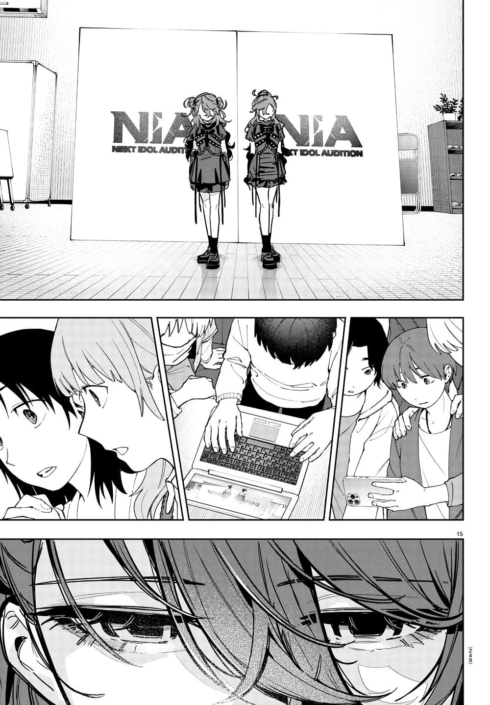 Gakuen Idolm@aster Gold Rush page 15