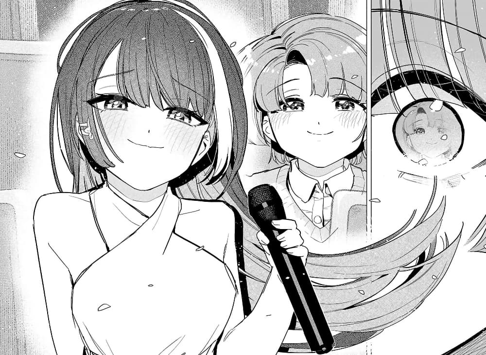 Gakuen Idolm@aster Gold Rush page 2