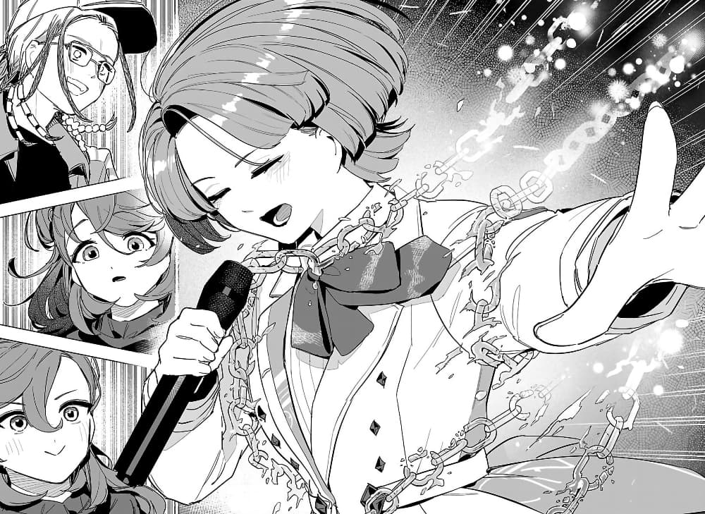 Gakuen Idolm@aster Gold Rush page 5