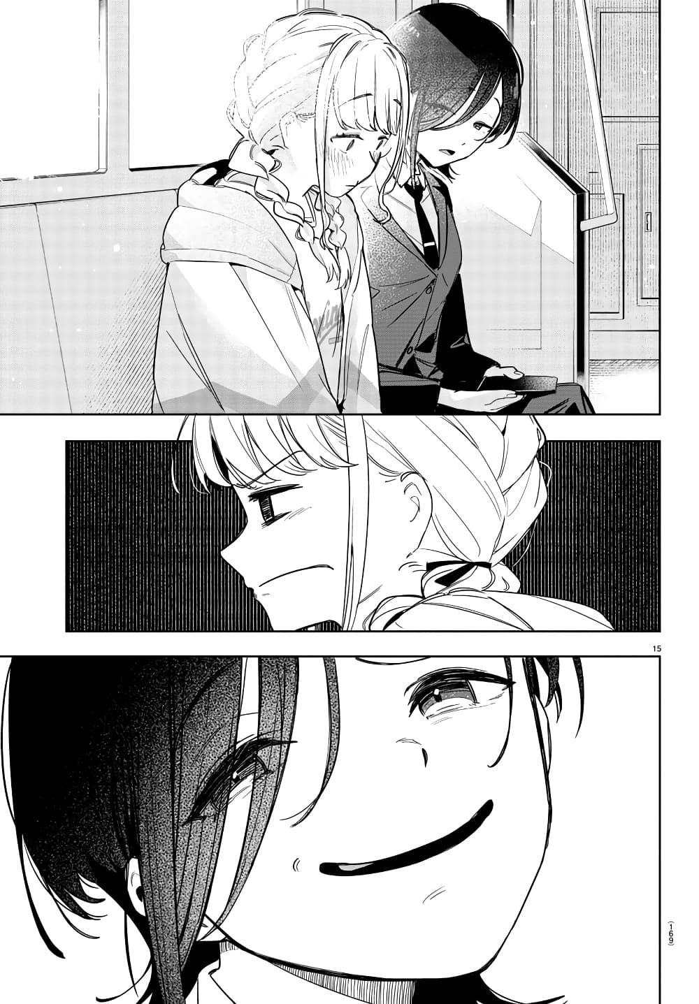 Gakuen Idolm@aster Gold Rush page 15