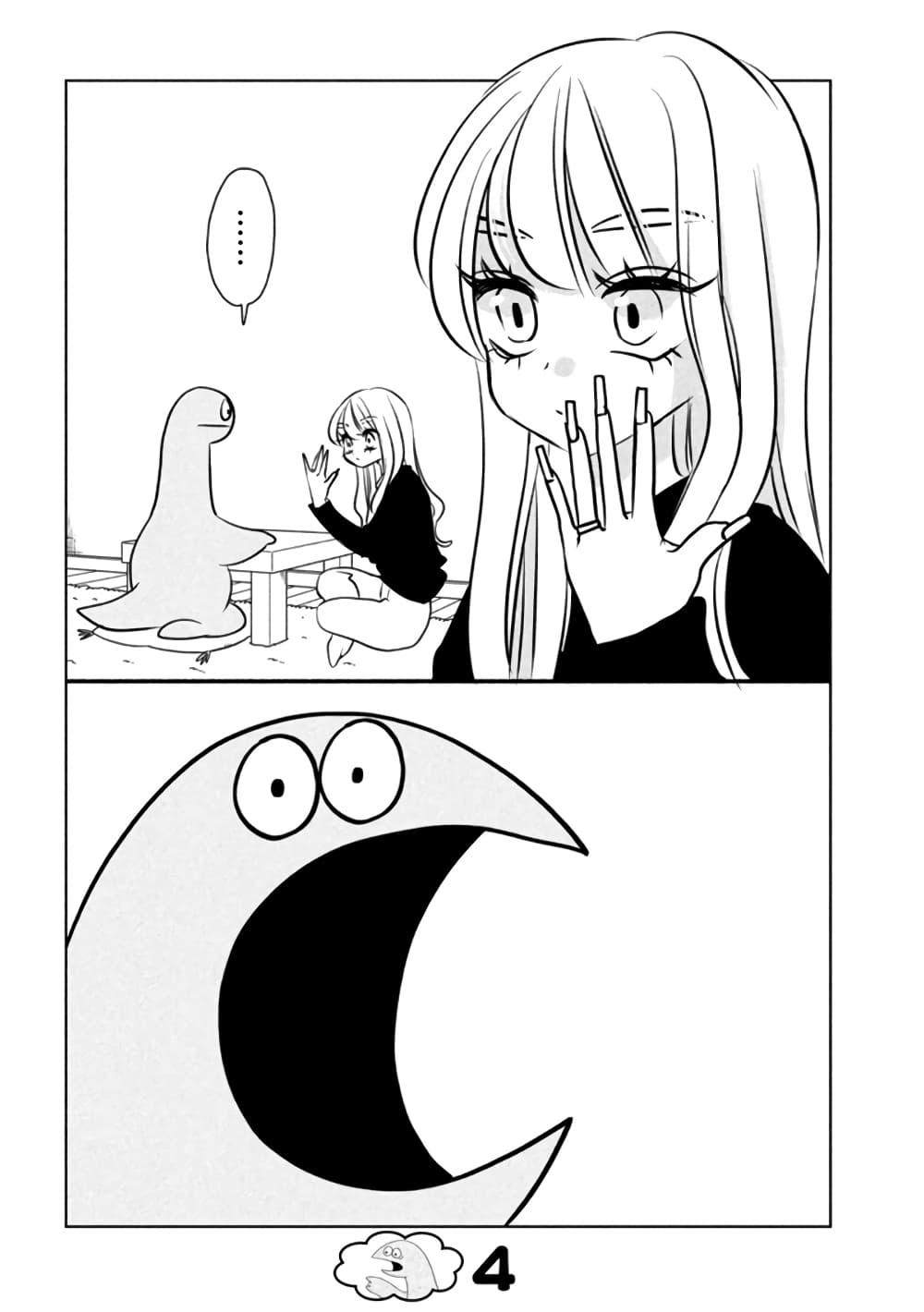 Gal and Dinosaur page 4