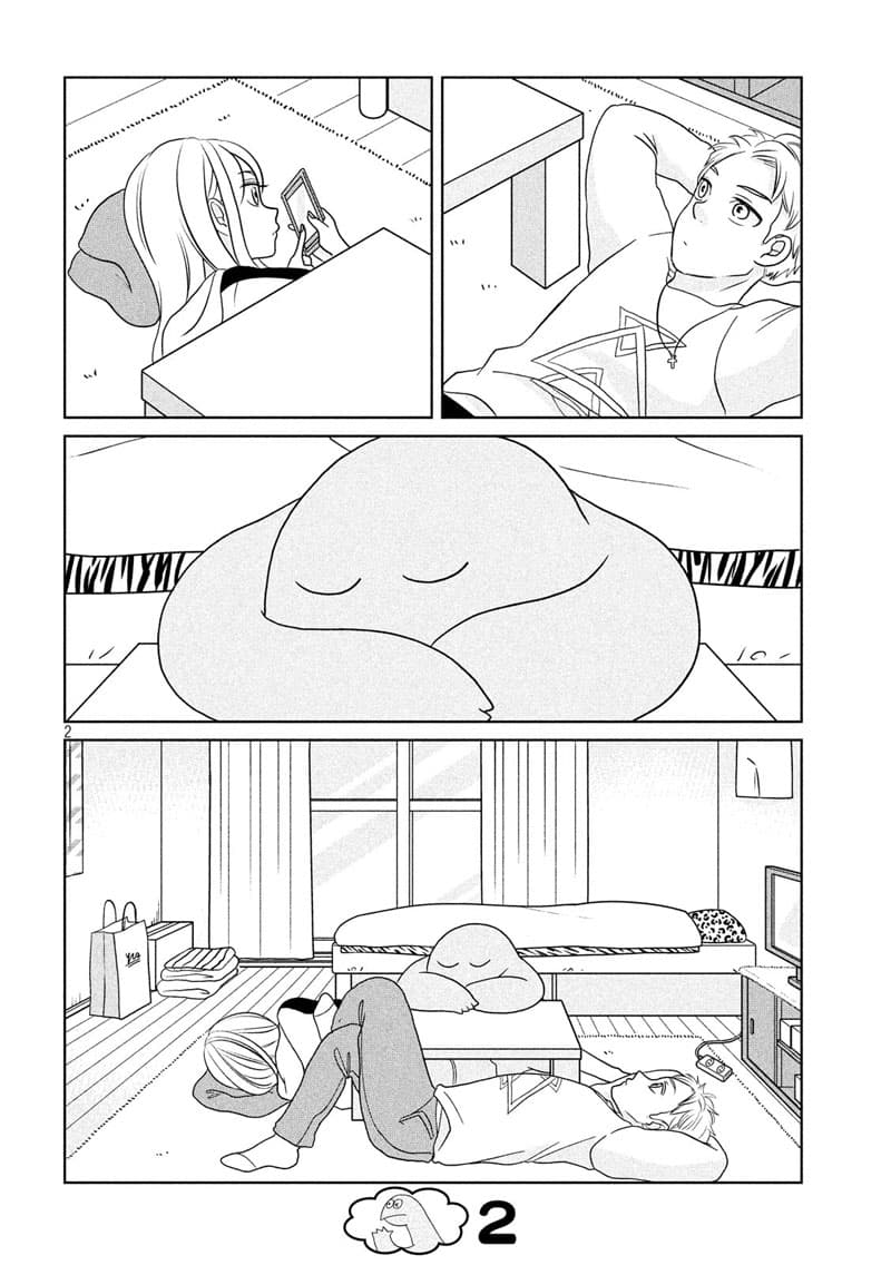 Gal and Dinosaur page 2