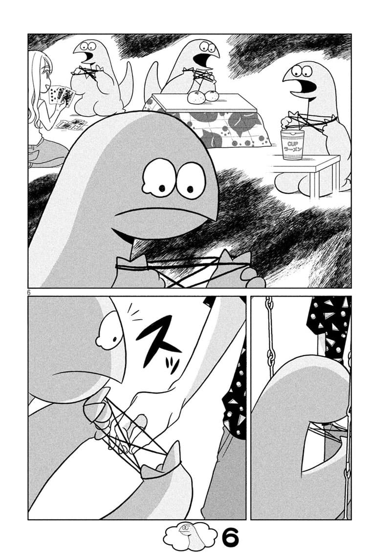 Gal and Dinosaur page 6