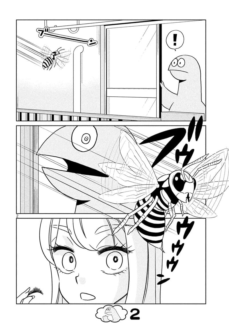 Gal and Dinosaur page 2