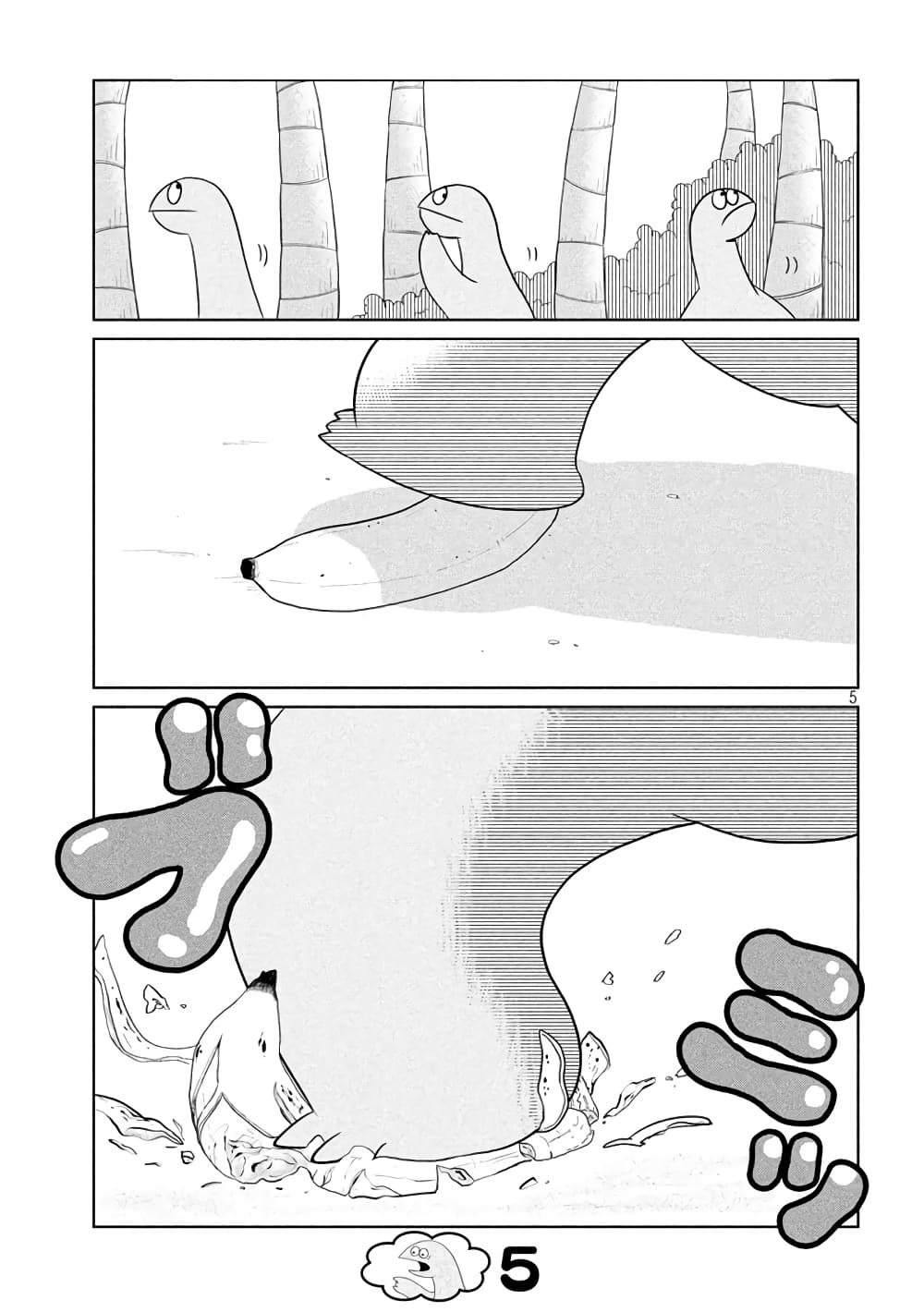 Gal and Dinosaur page 5