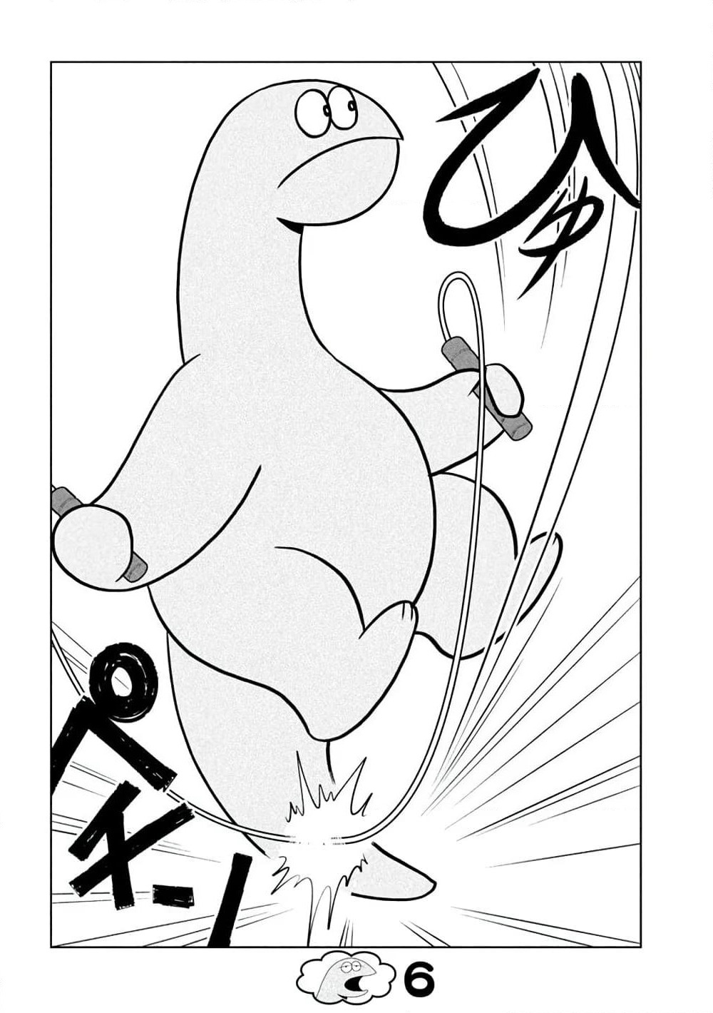 Gal and Dinosaur page 6