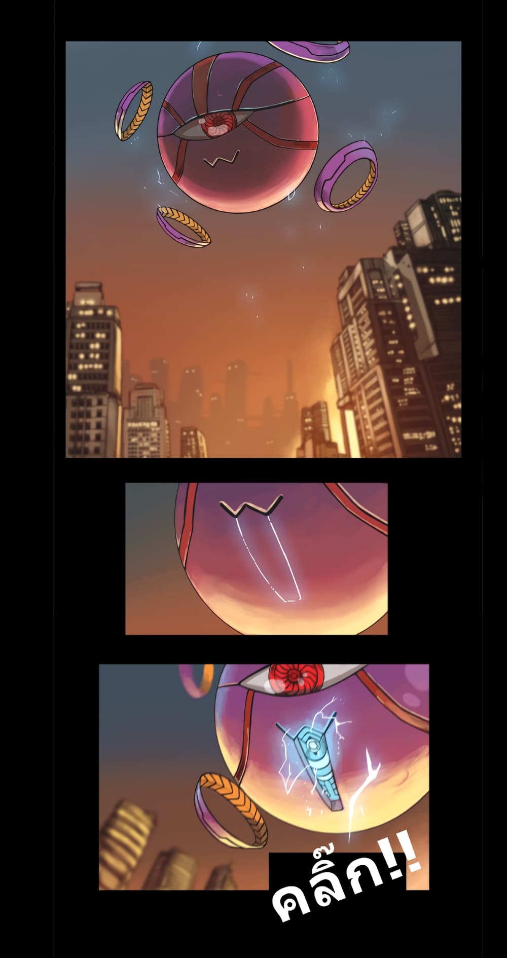 Galaxy page 8