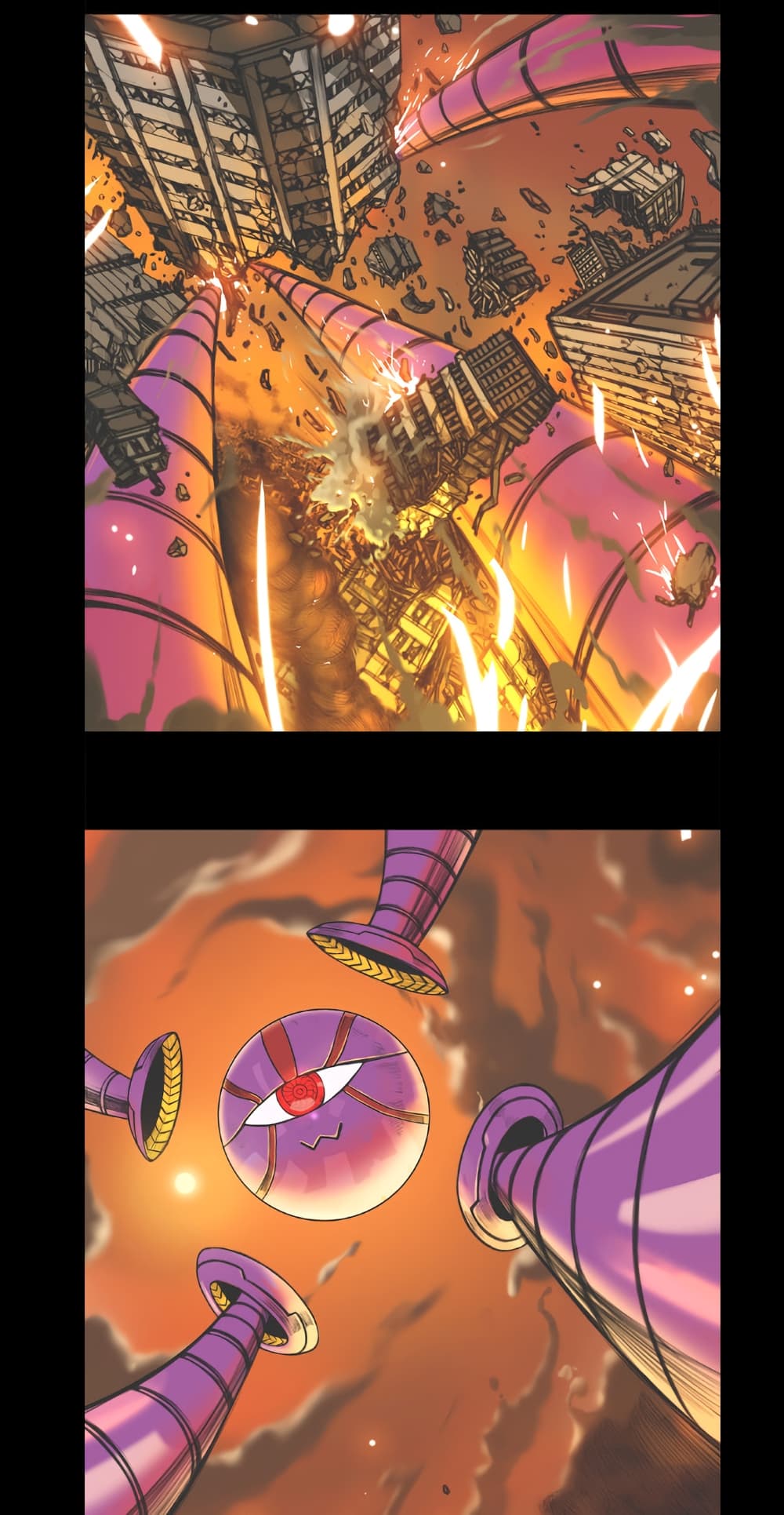 Galaxy page 14