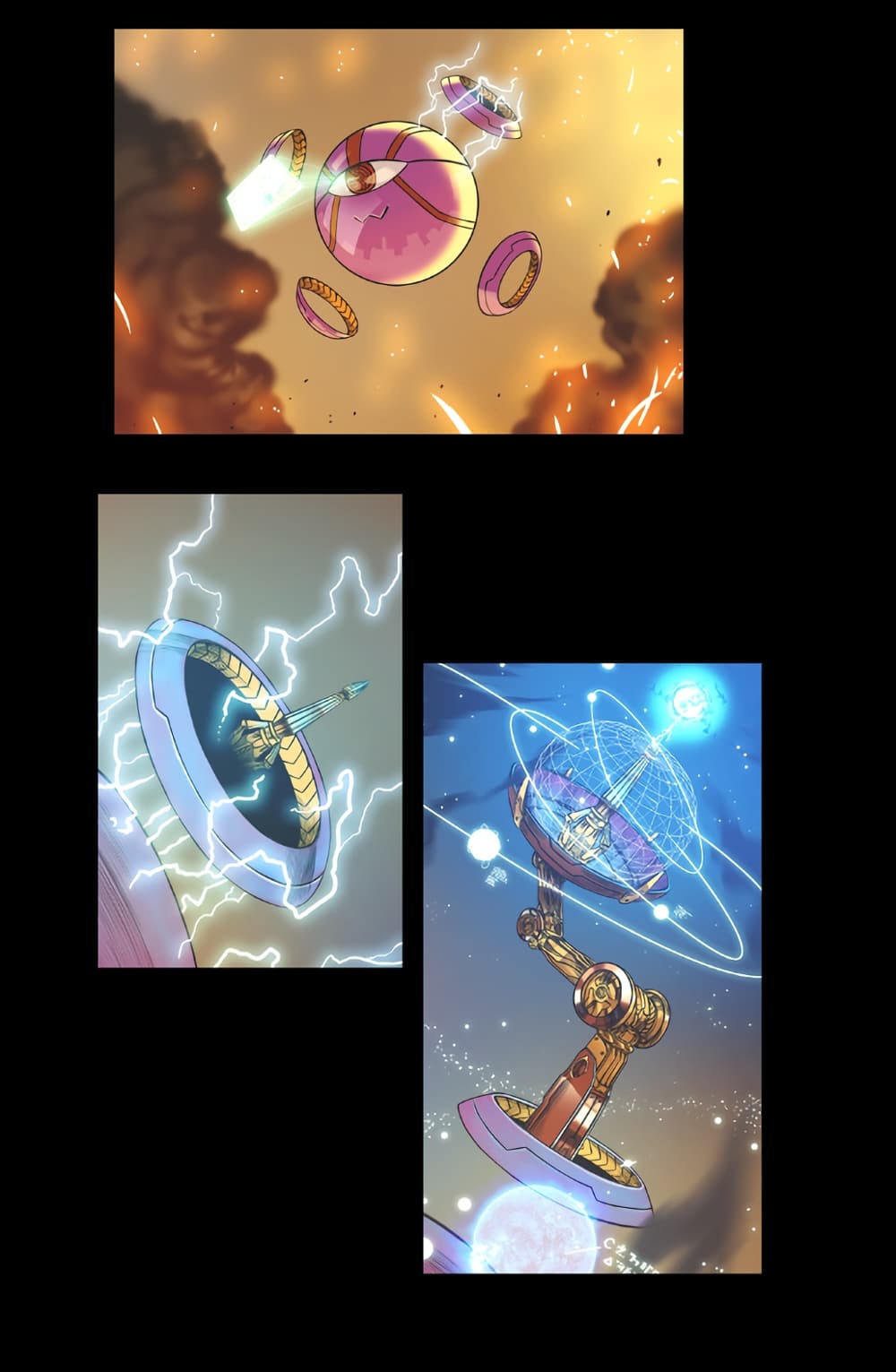 Galaxy page 2