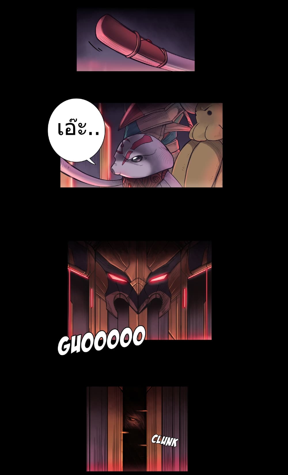 Galaxy page 5