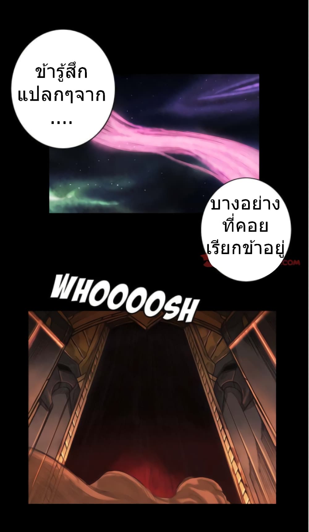 Galaxy page 41
