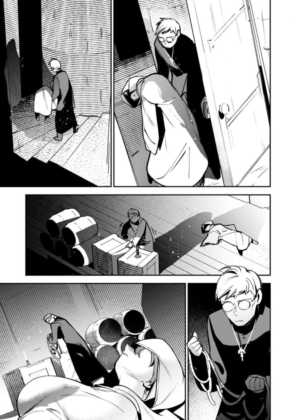 Game Chishiki de Saikyou ni Natta Mob Heishi wa, Shin no Jitsuryoku wo Kakushitai page 12