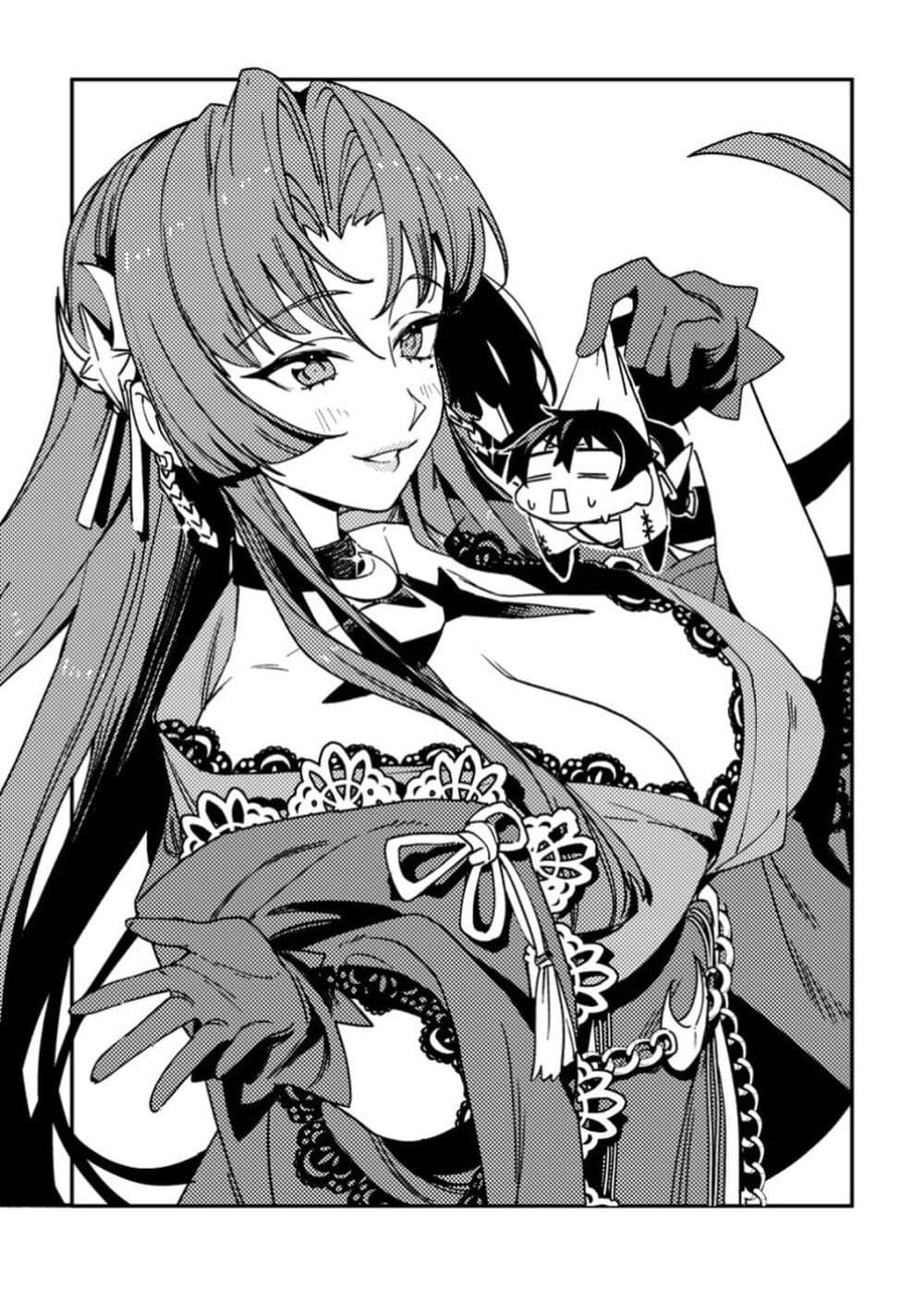 Game Chishiki de Saikyou ni Natta Mob Heishi wa, Shin no Jitsuryoku wo Kakushitai page 2