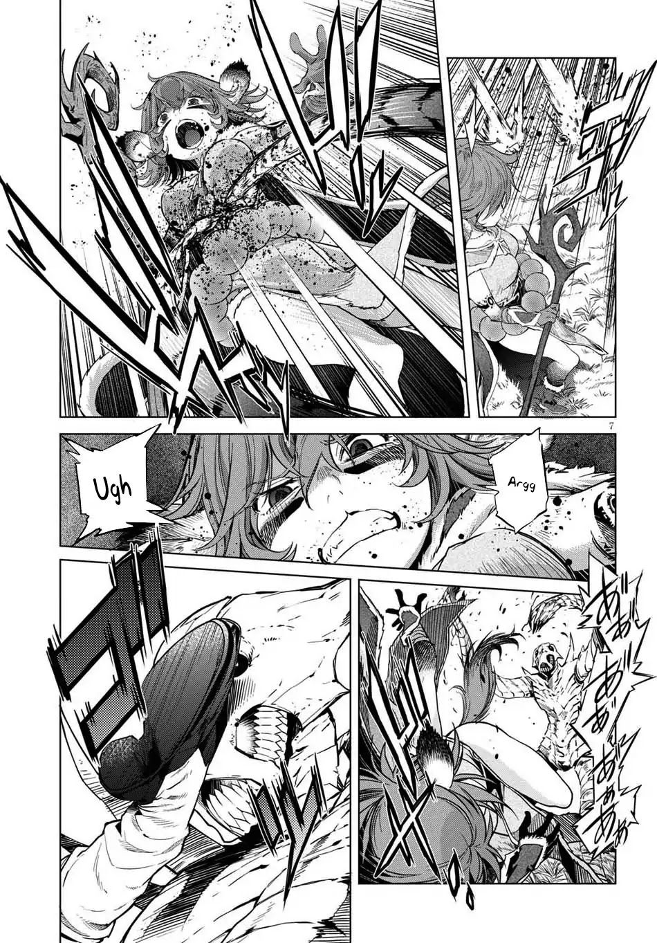 Game obu Familia - Family Senki page 10