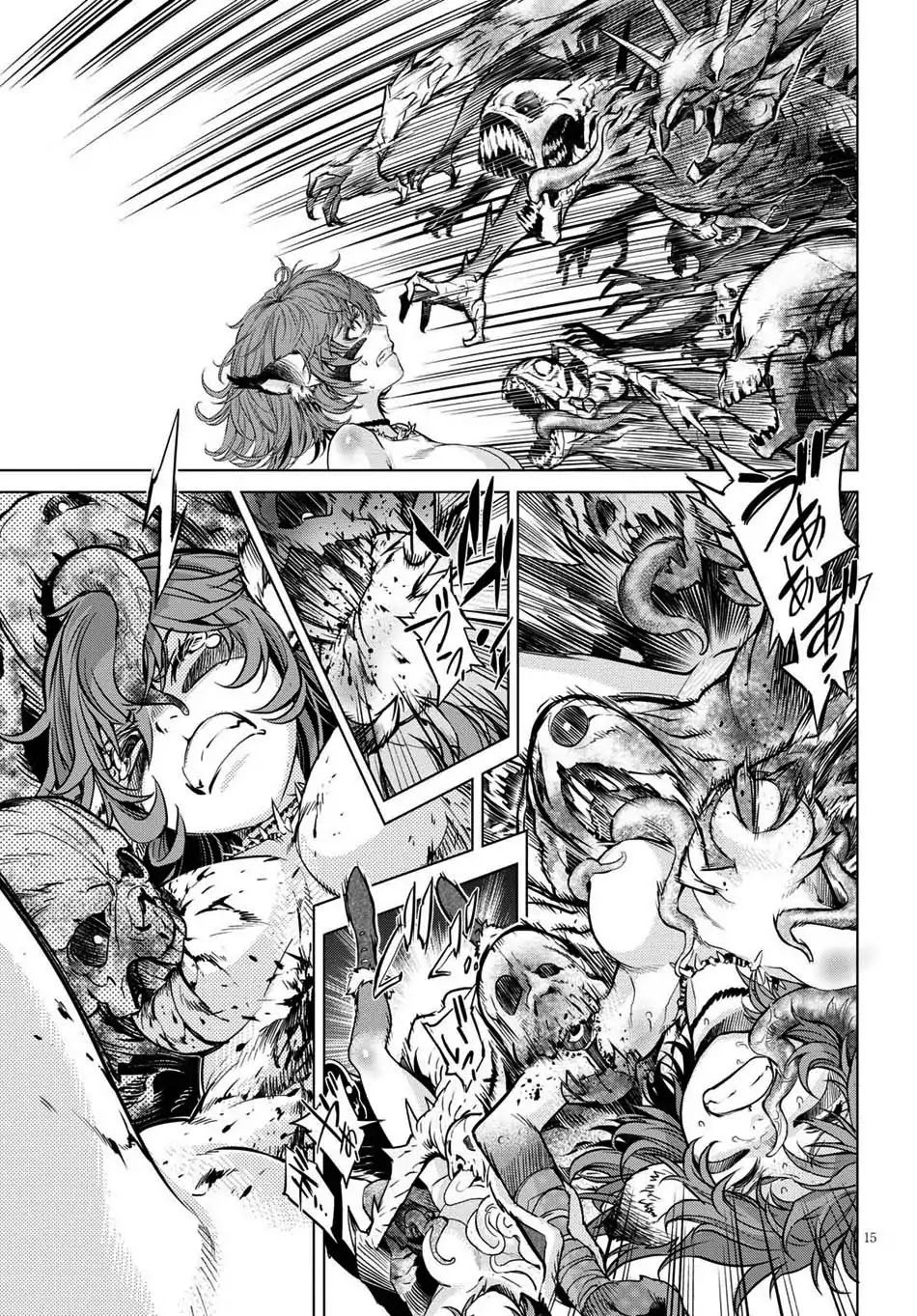 Game obu Familia - Family Senki page 18
