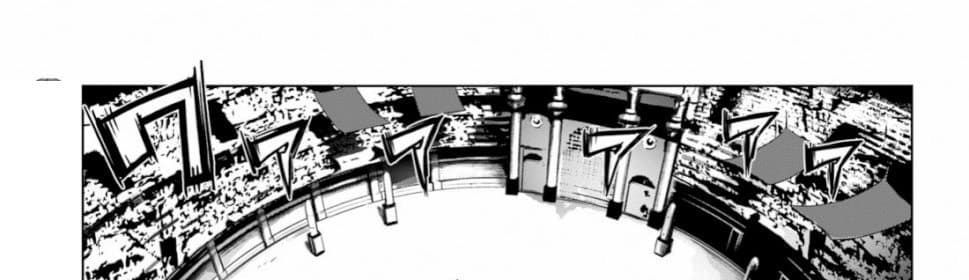 Game obu Familia - Family Senki page 7