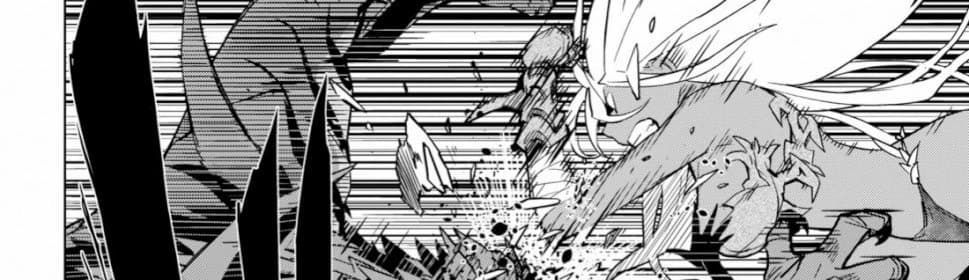 Game obu Familia - Family Senki page 12