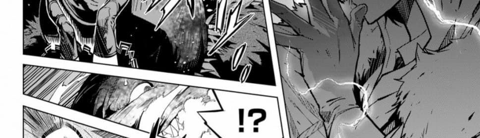 Game obu Familia - Family Senki page 64