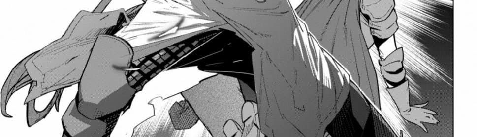Game obu Familia - Family Senki page 70