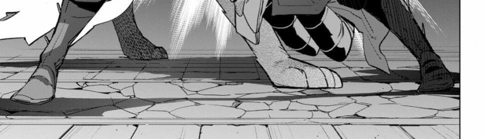Game obu Familia - Family Senki page 71