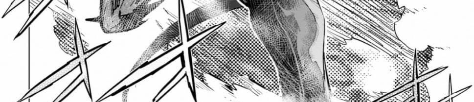 Game obu Familia - Family Senki page 129