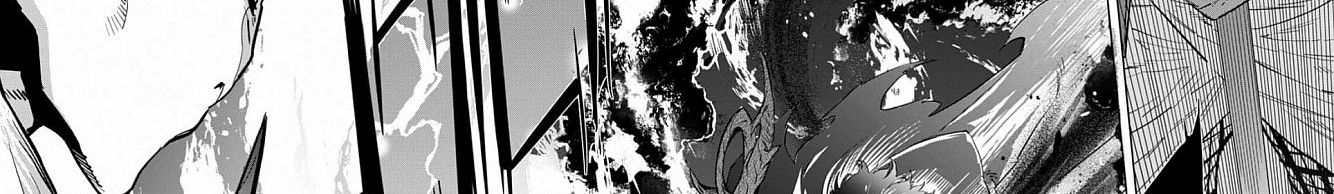 Game obu Familia - Family Senki page 138