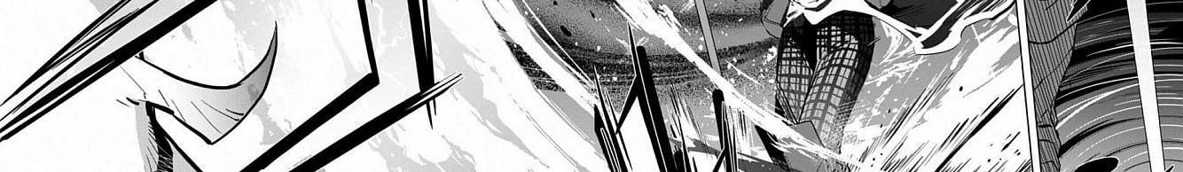 Game obu Familia - Family Senki page 140