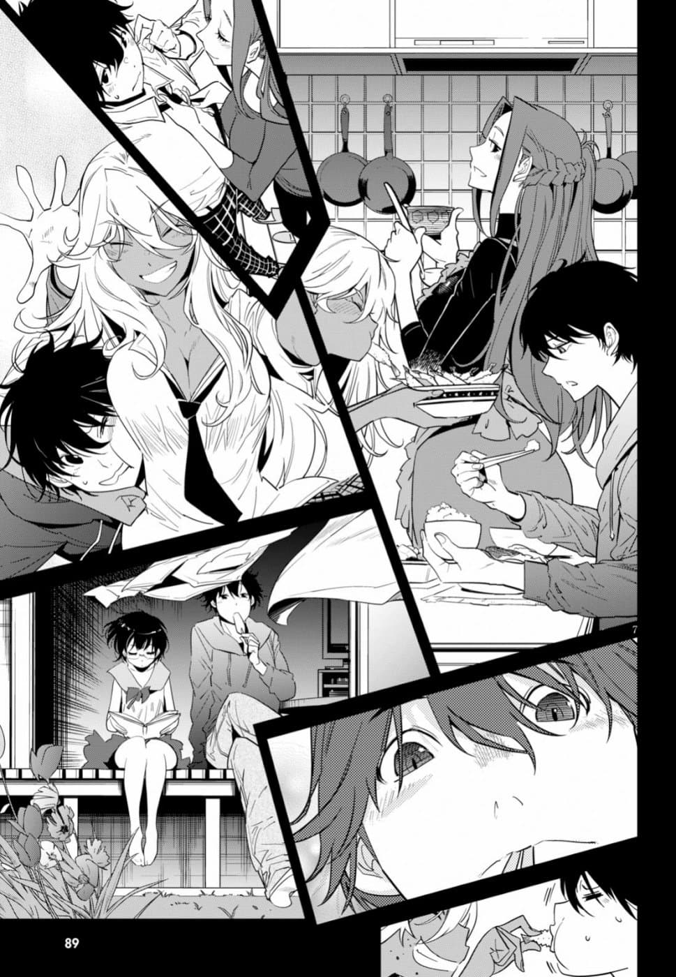 Game obu Familia - Family Senki page 7