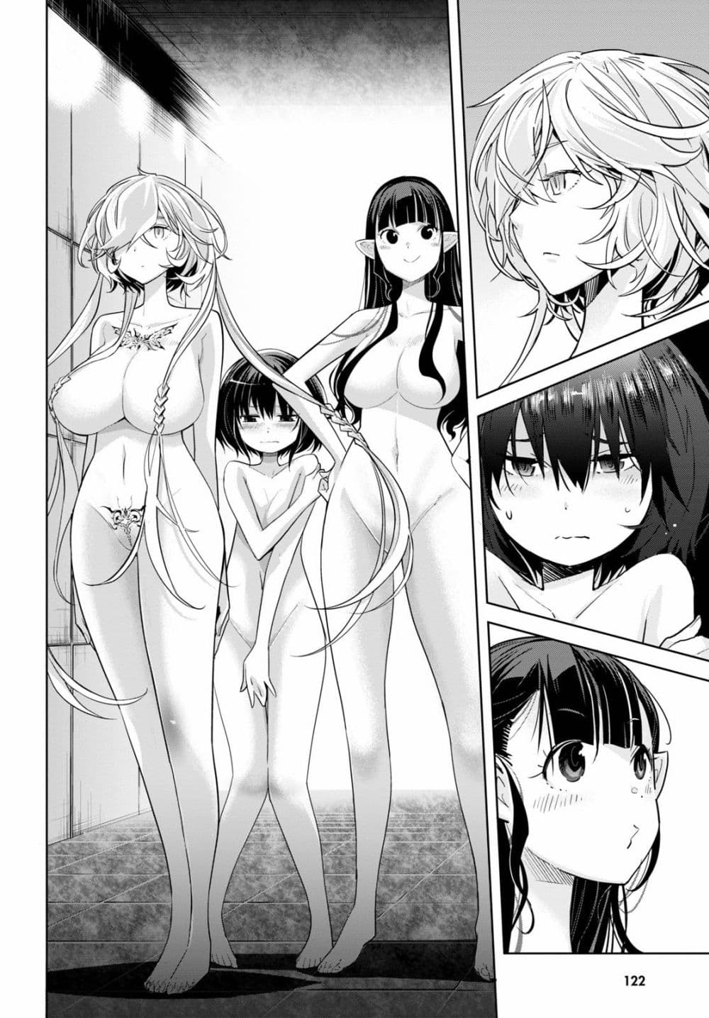 Game obu Familia - Family Senki page 8