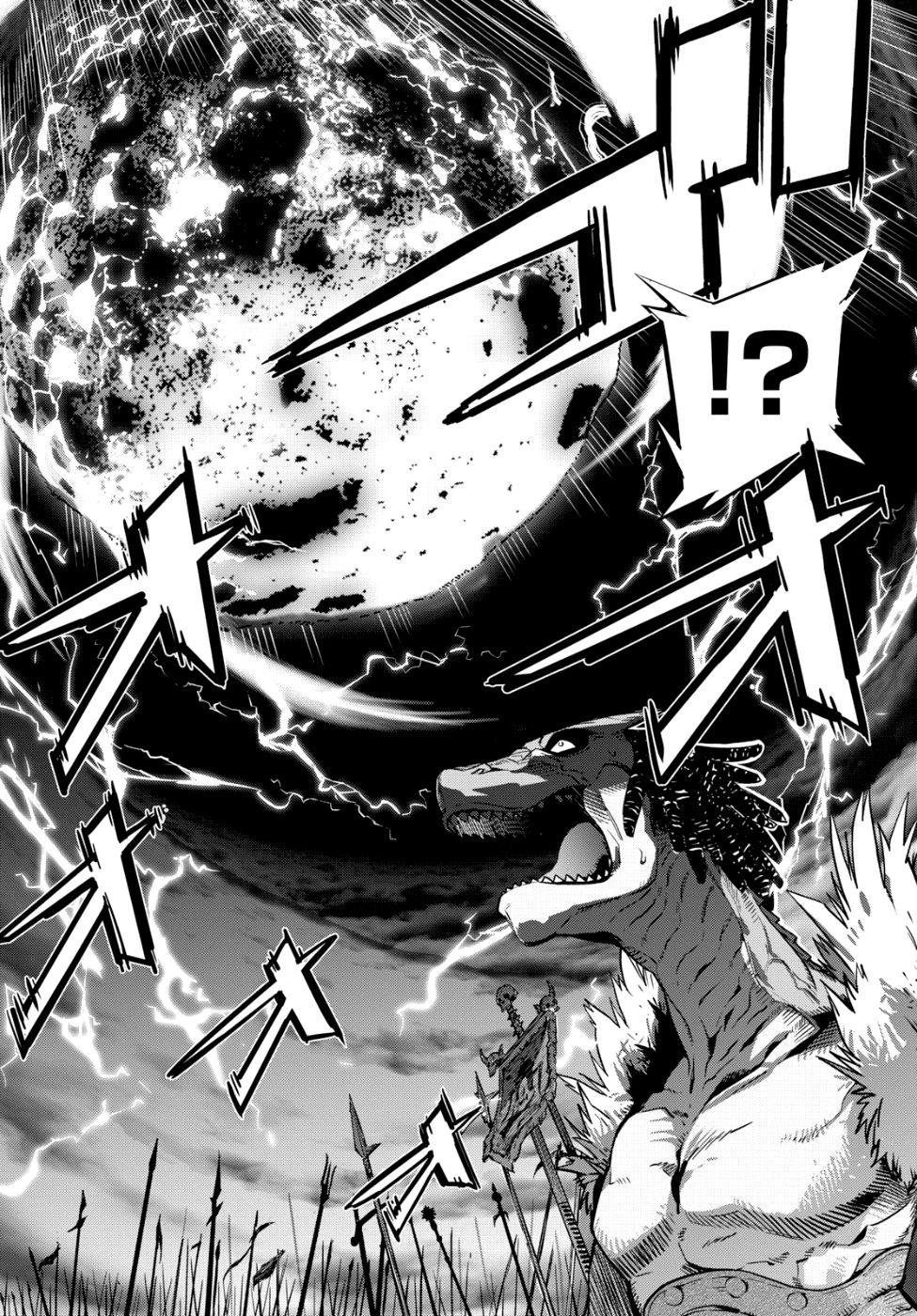 Game obu Familia - Family Senki page 29