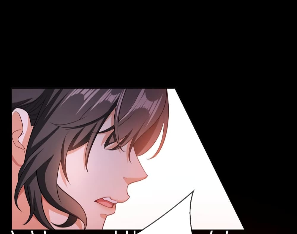 Game of Affection page 9