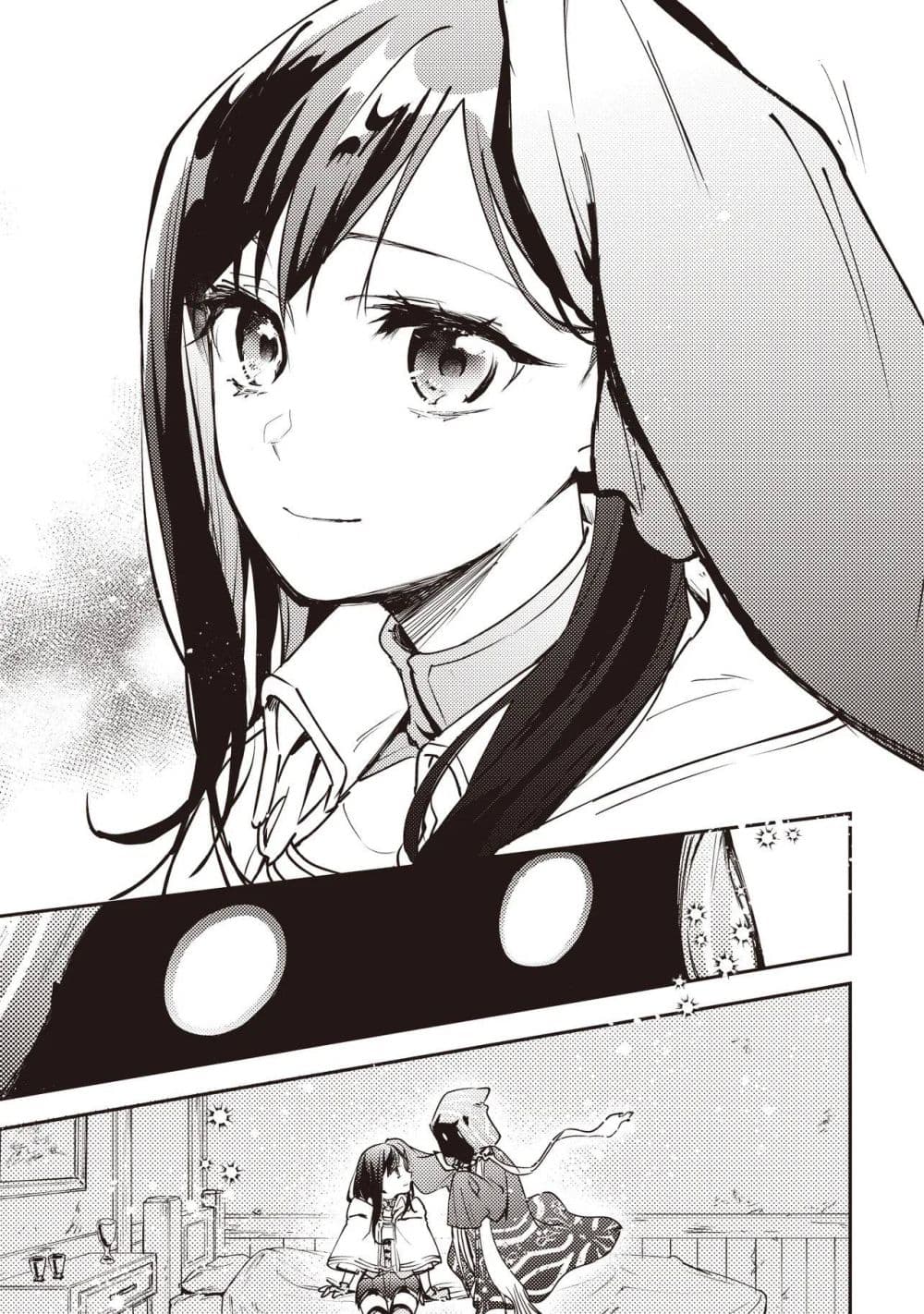 Game Sekai de Mamono ni Tensei shiteshimatta Ore, Zense de Oshi datta Heroine wo Hirotteshimau page 8